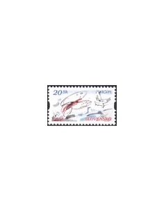 Slovaquie, n° 416, collection timbres Europe