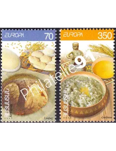 Arménie, n° 468 à 469, collection timbres Europe