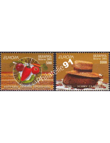 Biélorussie, n° 528 à 529, collection timbres Europe