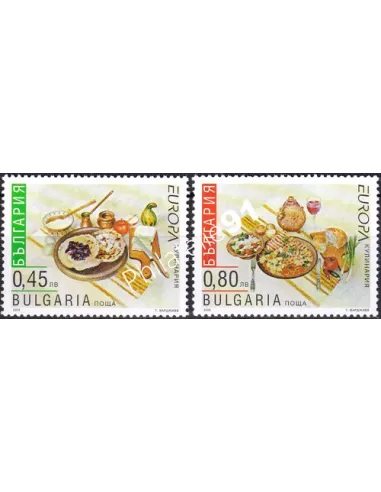 Bulgarie, n° 4057 à 4058, collection timbres Europe