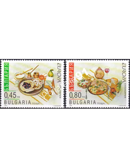 Bulgarie, n° 4057 à 4058, collection timbres Europe