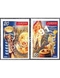Géorgie, n° 379 à 380, collection timbres Europe