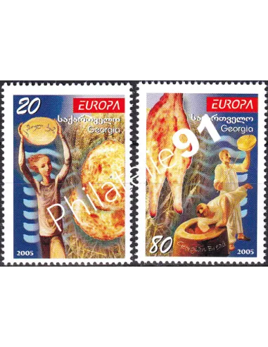 Géorgie, n° 379 à 380, collection timbres Europe