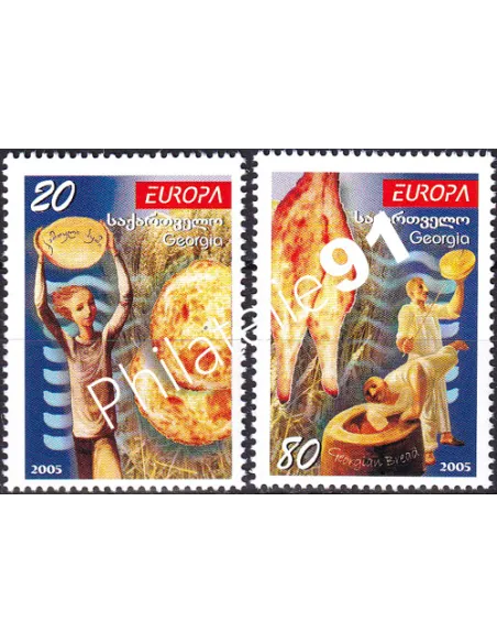 Géorgie, n° 379 à 380, collection timbres Europe