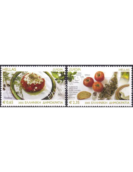Grèce, n° 2268 à 2269, collection timbres Europe