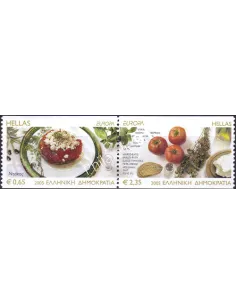 Grèce, n° 2270 à 2271, en paire de carnet, collection timbres Europe