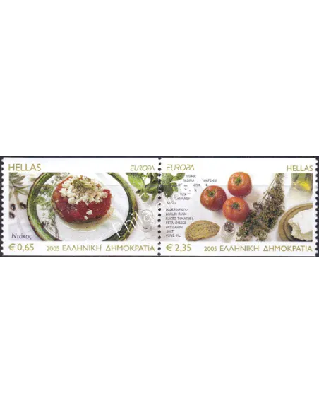 Grèce, n° 2270 à 2271, en paire de carnet, collection timbres Europe