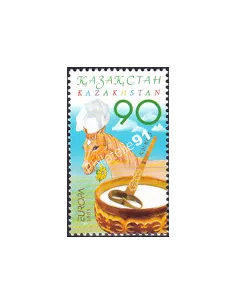 Kazakhstan, n° 427, collection timbres Europe