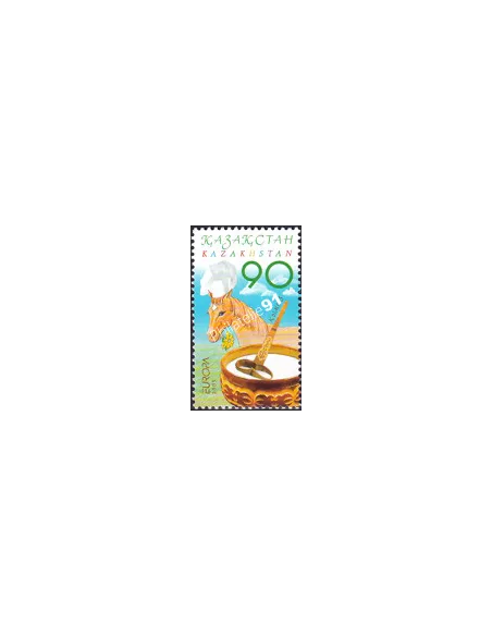 Kazakhstan, n° 427, collection timbres Europe