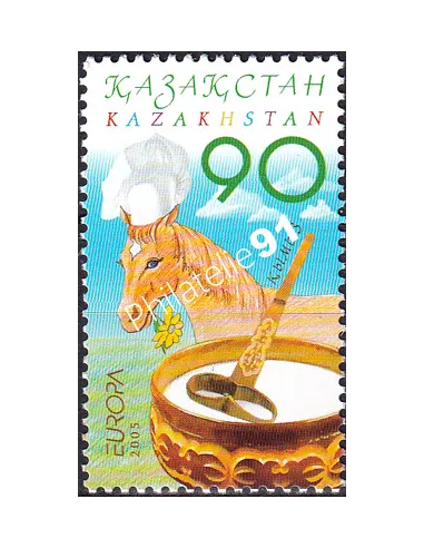 Kazakhstan, n° 427, collection timbres Europe