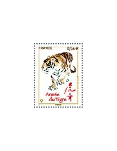 Timbre de France  n° 4433 - Année lunaire chinoise du Tigre