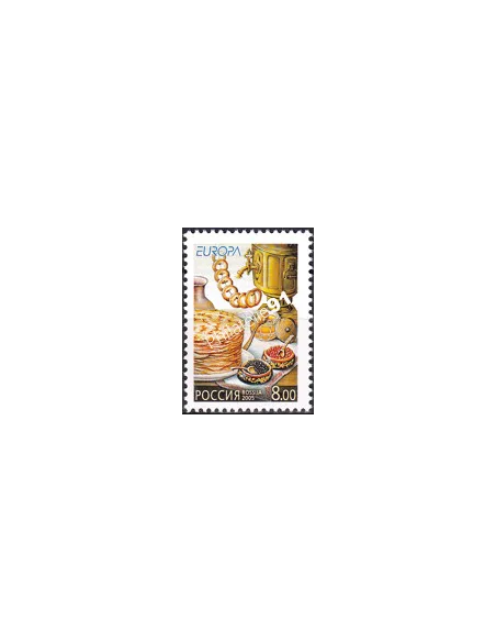 RUSSIE, n° 6878, collection timbres Europe