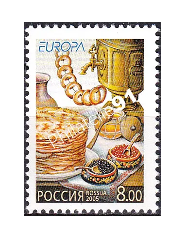 RUSSIE, n° 6878, collection timbres Europe