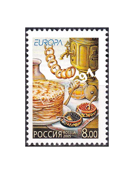 RUSSIE, n° 6878, collection timbres Europe