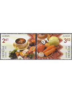 Ukraine, n° 640 à 641, collection timbres Europe