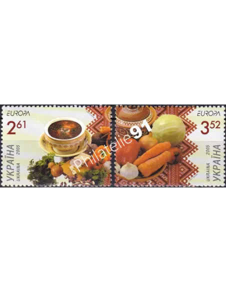 Ukraine, n° 640 à 641, collection timbres Europe
