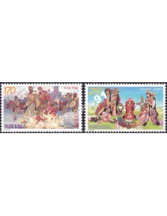 Arménie, n° 295 à 296, collection timbres Europe