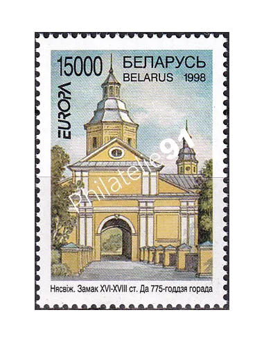 Biélorussie, n° 248, collection timbres Europe