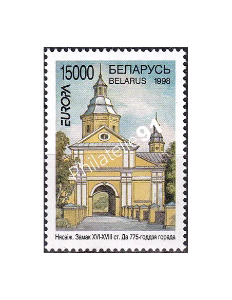 Biélorussie, n° 248, collection timbres Europe