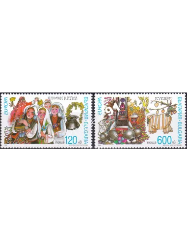 Bulgarie, n° 3766 à 3767, collection timbres Europe