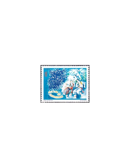 Madère, n° 199, collection timbres Europe