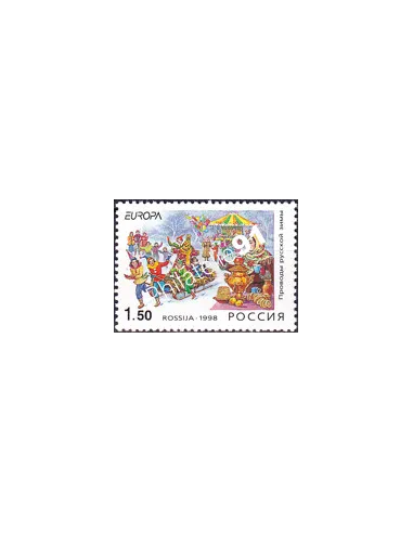 RUSSIE, n° 6342, collection timbres Europe