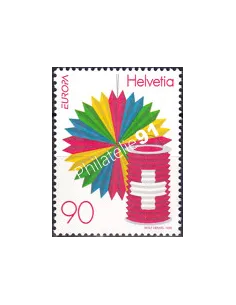 Suisse, n° 1582, collection timbres Europe