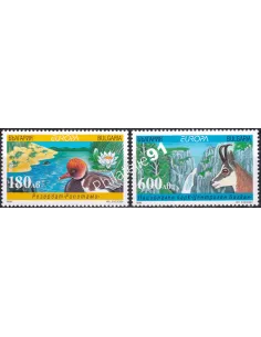 Bulgarie, n° 3814A à 3814B, collection timbres Europe
