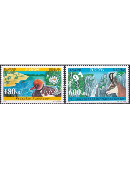 Bulgarie, n° 3814A à 3814B, collection timbres Europe