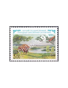 RUSSIE, n° 6401, collection timbres Europe