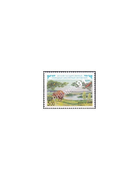 RUSSIE, n° 6401, collection timbres Europe