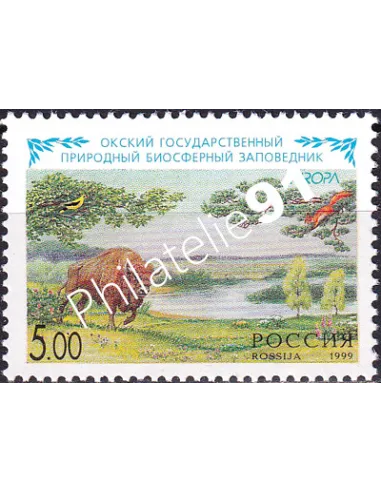 RUSSIE, n° 6401, collection timbres Europe