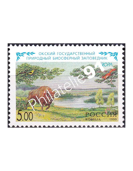 RUSSIE, n° 6401, collection timbres Europe