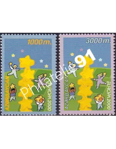 Azerbaïdjan, n° 393 à 394, collection timbres Europe