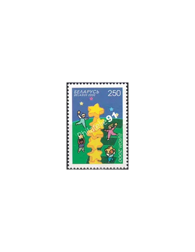 Biélorussie, n° 345, collection timbres Europe