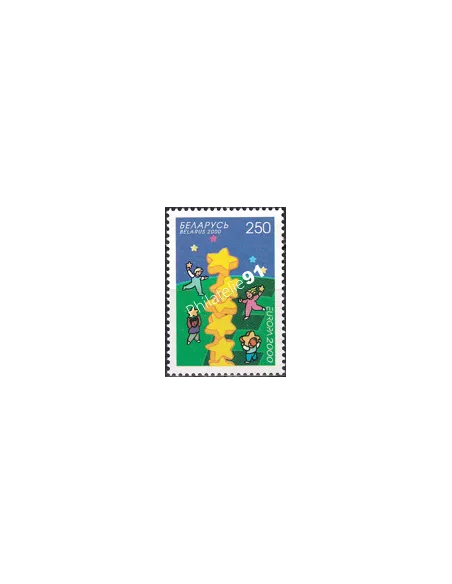 Biélorussie, n° 345, collection timbres Europe