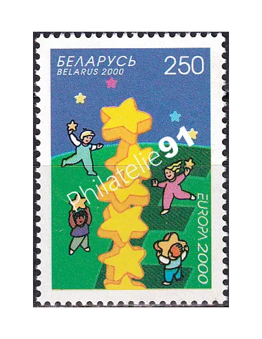 Biélorussie, n° 345, collection timbres Europe