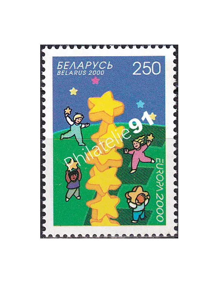 Biélorussie, n° 345, collection timbres Europe