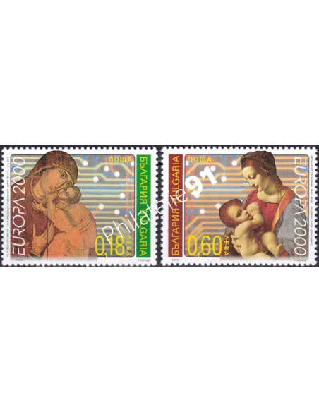 Bulgarie, n° 3879 à 3880, collection timbres Europe