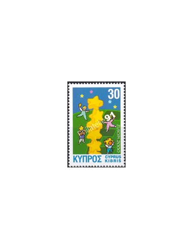 Timbre de Chypre n° 964, collection timbres Europe