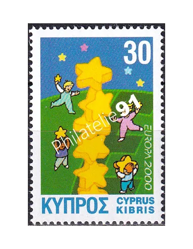 Timbre de Chypre n° 964, collection timbres Europe
