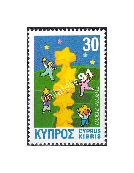 Timbre de Chypre n° 964, collection timbres Europe