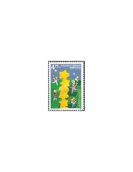 Groenland, n° 333, collection timbres Europe