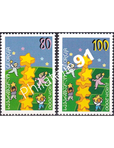 Géorgie, n° 252 à 253, collection timbres Europe