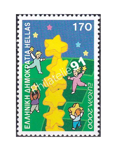 Grèce, n° 2021, Paire, collection timbres Europe