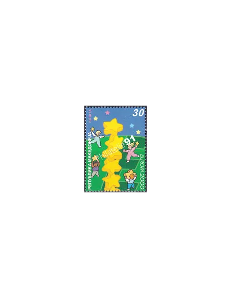 MACÉDOINE, n° 195, collection timbres Europe