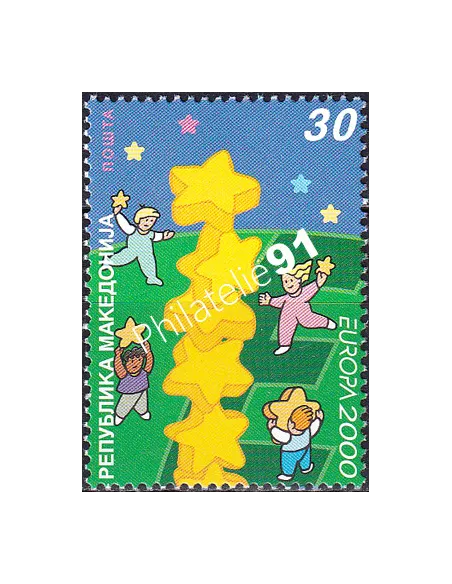 MACÉDOINE, n° 195, collection timbres Europe