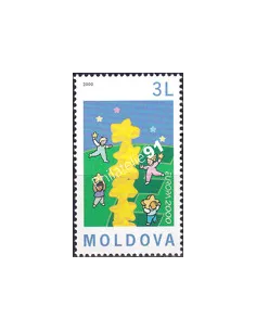 Moldavie, n° 313, collection timbres Europe