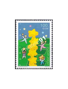 Portugal, n° 2412, collection timbres Europe