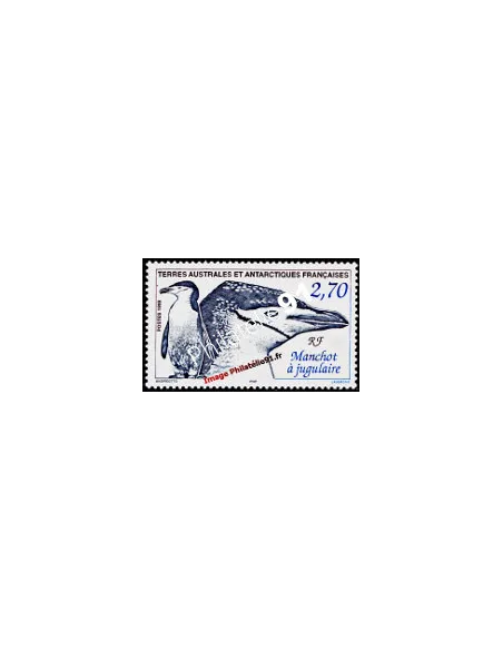 TAAF, n° 236, Collection timbres Dom-Tom